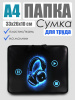 Сумка детская пласт. A4 deVENTE. Headphones 8057520 для тетрадей и рисунков