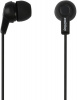 Наушники вкладыши Smartbuy JAZZ черные, SBE-700