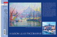 Альбом для рис. 40 л. А4  Хатбер -Живопись и мир- ассорти 40А4Всп, на спирали