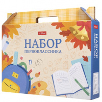 Набор школьно-письменных принадлежностей для ПЕРВОКЛАССНИКА -Школьная пора 27 предметов 085095